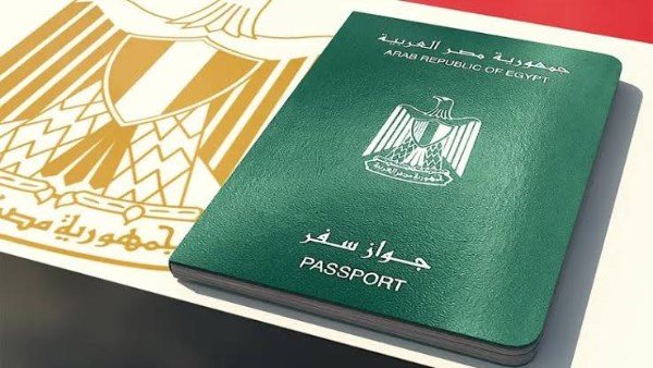 استخراج جواز سفر مستعجل 2026 خلال 24 ساعة.. الرسوم والأوراق المطلوبة