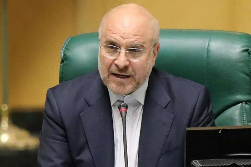 رئيس البرلمان الإيراني: لن نوافق على أي اتفاق إذا لم يضمن حقوق مواطنينا