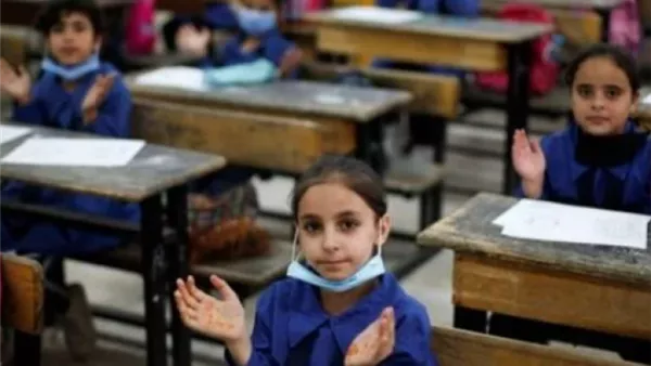 طرق الاستعلام عن نتيجة الصف السادس الابتدائي 2026 بالقاهرة بالرقم القومي