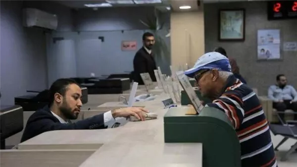 غدًا.. عودة العمل في البنوك والقطاع الحكومي بعد انتهاء إجازة عيد الأضحى