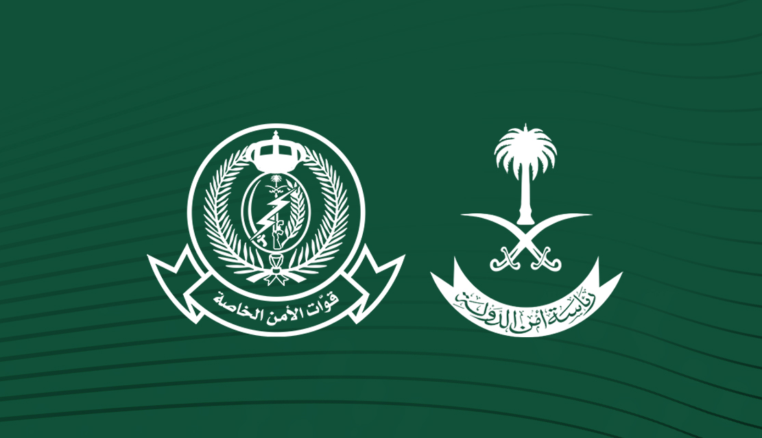 فتح باب التقديم لوظائف عسكرية جديدة في السعودية لحملة الثانوية