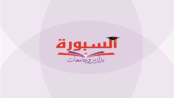 نتيجة الصف الأول الإعدادي برقم الجلوس والاسم 2026 بعد انتهاء أعمال التصحيح