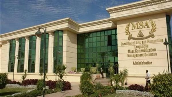 وظيفة جامعة.. جامعة أكتوبر تعلن عن وظائف جديدة لأعضاء هيئة التدريس.. قدم الآن