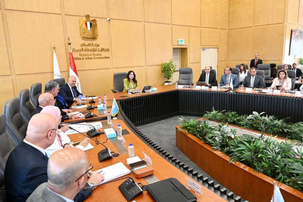وزيرة الإسكان تتابع موقف تنفيذ مشروعات المبادرة الرئاسية حياة كريمة