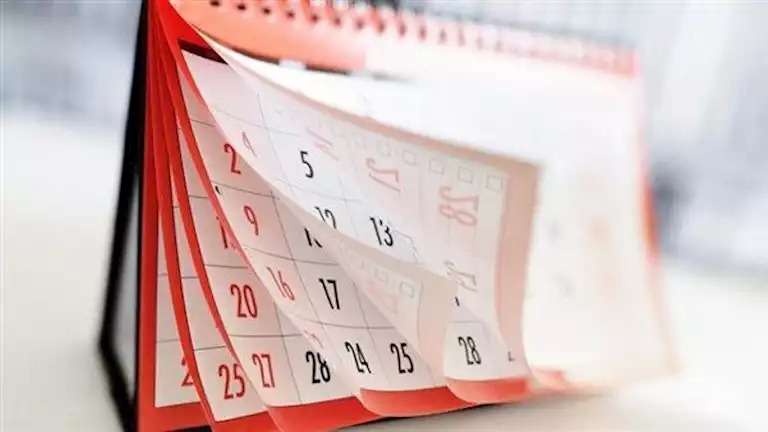 3 أيام متصلة.. موعد أول إجازة رسمية للموظفين في شهر يونيو 2026