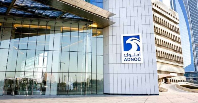 XRG و"إيني" تستحوذان على 64% من ثلاث مناطق غاز في الأرجنتين