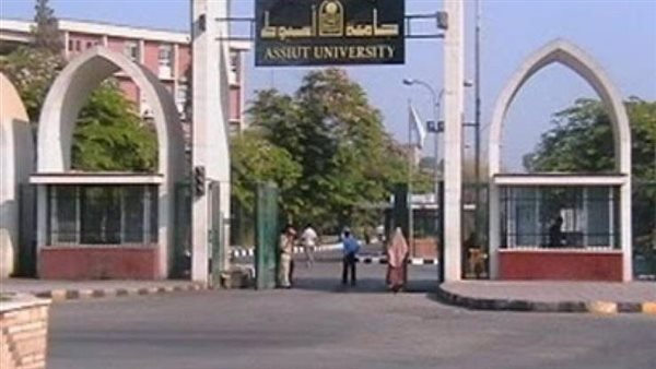 آخر موعد للتقديم غدا.. جامعة أسيوط تعلن حاجتها إلى وظائف جديدة شاغرة.. وظيفة جامعة