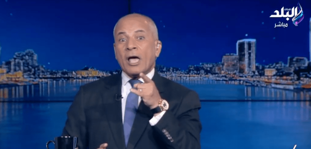 أحمد موسى: تصفير مستحقات شركات البترول الأجنبية غدًا
