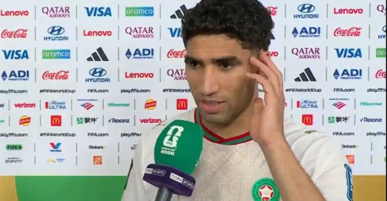 أشرف حكيمي: كنا متأكدون من التأهل لدور الـ16 من كأس العالم بسبب نجم المغرب