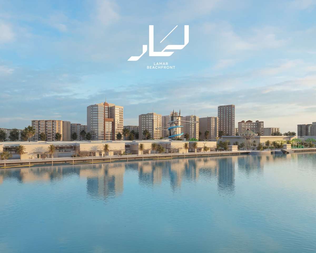 "أعيان العقارية" تطلق الهوية البصرية الجديدة لمشروع "لَمار" على الواجهة البحرية في الفنطاس