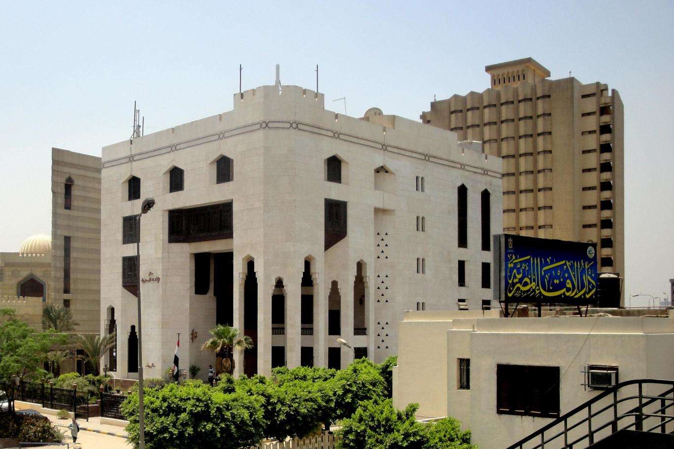 أمين الفتوى يوضح حكم أرباح الودائع البنكية