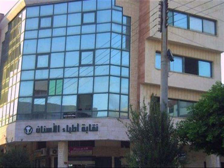 أول تعليق من نقابة أطباء الأسنان بعد الاعتداء على طبيبة بشبرا الخيمة