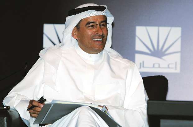 إعمار العقارية تكشف عن مشروع حضري عملاق في دبي بقيمة 200 مليار درهم يعيد تعريف مفهوم المدن المتكاملة