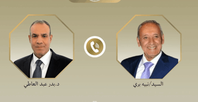 اتصال هاتفي بين وزير الخارجية ورئيس مجلس النواب اللبناني لبحث مستجدات الأوضاع في لبنان