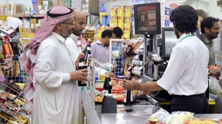 ارتفاع مؤشر أسعار المستهلكين في السعودية 1.8% في مايو على أساس سنوي