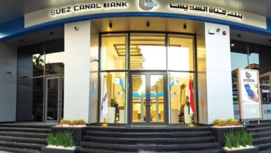 استكمالًا لبروتوكول "فك كرب الغارمات".. بنك قناة السويس ومؤسسة المصري للتنمية والتعليم يُطلقان المرحلة الثانية "مشروع حياة أفضل" لتمكين الغارمات اقتصاديًا بمشروعات إنتاجية بمحافظة المنيا
