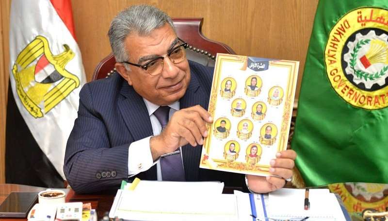الآن.. لينك نتيجة الشهادة الإعدادية 2026 محافظة الدقهلية بعد اعتمادها