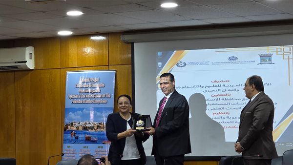 الأكاديمية العربية بالإسكندرية تضع خارطة طريق الدورة الرابعة للمشروعات الخضراء الذكية