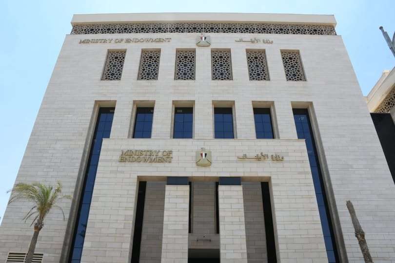 الأوقاف: البعثات الخارجية والتأهيل بالأكاديمية العسكرية يعززان قدرات الأئمة علمياً ومهنياً