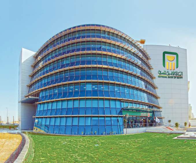 البنك الأهلي المصري يطلق أول منتج تمويلي للمباني الخضراء بموارد ذاتية لدعم الاستدامة