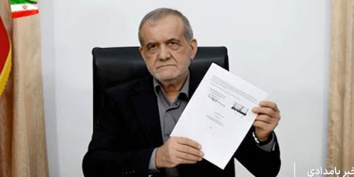 البيت الأبيض يسلّم الكونجرس نص «مذكرة تفاهم إسلام آباد» لإنهاء الحرب الإيرانية