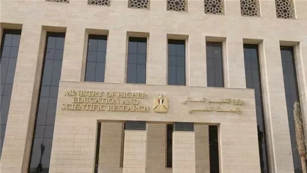 التعليم العالى تكشف عن قائمة الجامعات الخاصة المعتمدة في مصر قبل انطلاق امتحانات الثانوية العامة