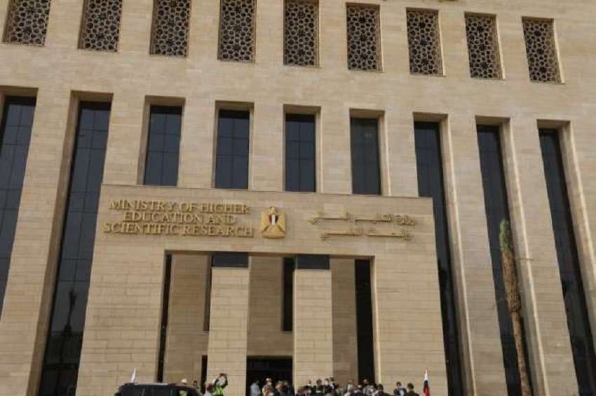 التعليم العالي: إدراج 45 جامعة مصرية في تصنيف التايمز 2026