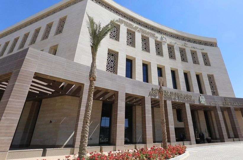 التعليم تطلق منصة إلكترونية موحدة للتقديم للصف الأول الابتدائي ورياض الأطفال 2026