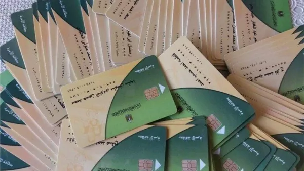 التموين تطمئن المواطنين: الدعم النقدي يضمن الحقوق كاملة ويوفر مرونة أكبر