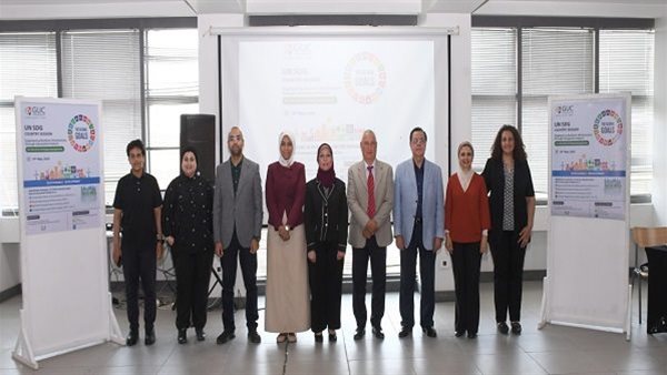 الجامعة الألمانية بالقاهرة تطلق GUC MUN 2026 لتعزيز التحليل الجيومكاني وخدمة رؤية مصر 2030