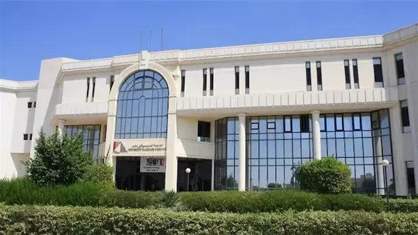 الجامعة الفرنسية في مصر تعلن حاجتها إلى أعضاء هيئة التدريس في 17 تخصصا.. وظيفة جامعة