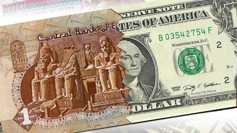 الجنيه المصري ينتفض أمام الدولار.. 5 أسباب وراء الهبوط المفاجئ للعملة الأمريكية