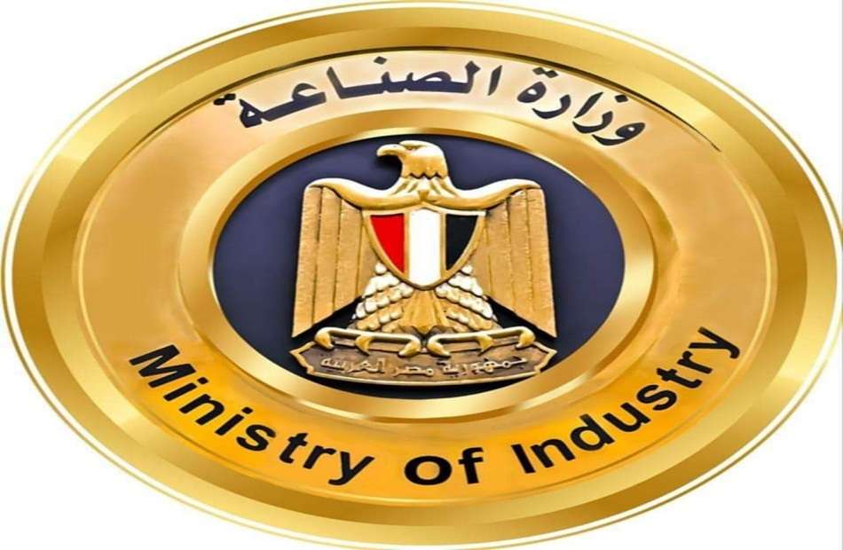 الرقابة الصناعية: التفتيش على 270 مصنعا خلال مايو 2026 ومنح وتراخيص وموافقات فنية واسعة