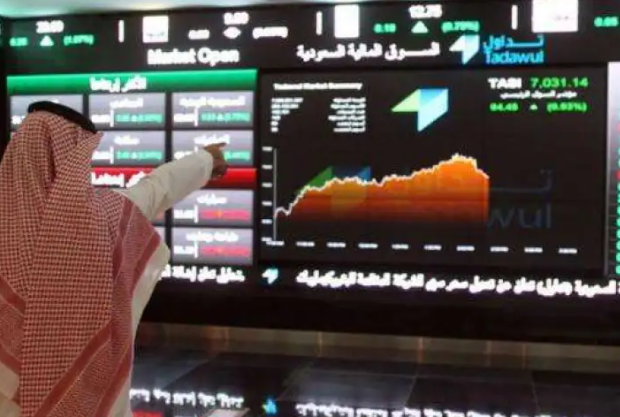 السوق السعودية: سهم المملكة القابضة يتراجع بعد قفزة قياسية