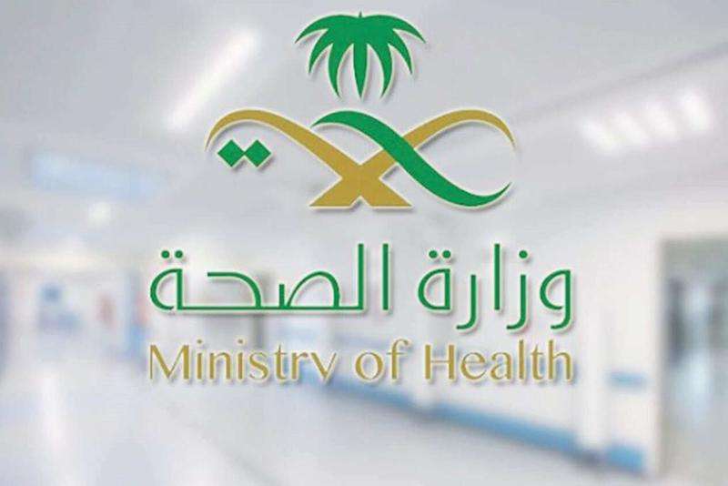 الصحة السعودية تحذر من اتباع «نظام الطيبات»
