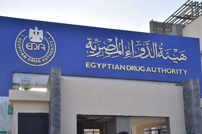 الصحة تحذر الشباب من تناول هذا الدواء: مضاعفات خطيرة قد تصل إلى الوفاة