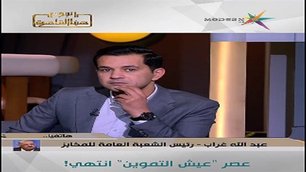 العيش هيبقى بفلوس على البطاقة.. ورئيس شعبة المخابز يكشف التفاصيل