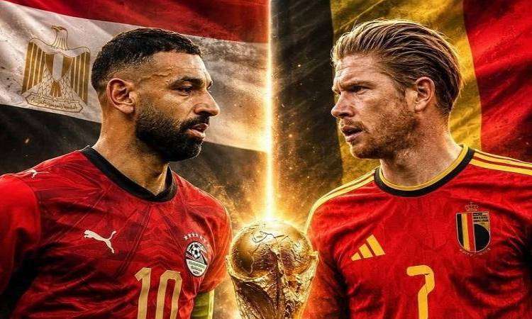 القنوات الناقلة لمباراة مصر وبلجيكا في كأس العالم 2026.. 7 قنوات مجانية بالترددات