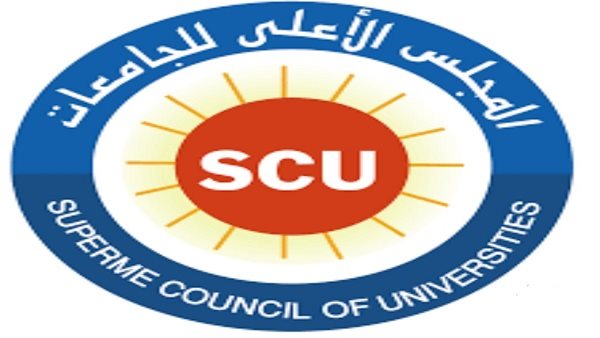 المجلس الأعلى للجامعات يحدد موعد مقابلات المرشحين لرئاسة جامعة أسيوط
