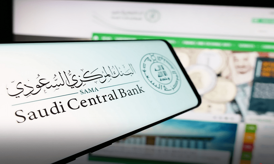 المركزي السعودي: 29 مليار ريال قروض عقارية في السعودية خلال 5 سنوات