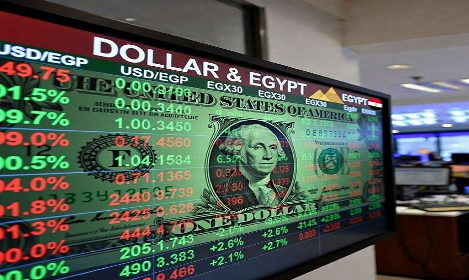 المصرية لمستحضرات التجميل تضخ ملياري جنيه استثمارات جديدة وتخطط للطرح في سوق تداول السعودية