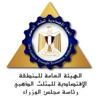 المنطقة الاقتصادية للمثلث الذهبي تستعد لتطوير 6 ملايين متر مربع بسفاجا واستقطاب استثمارات جديدة