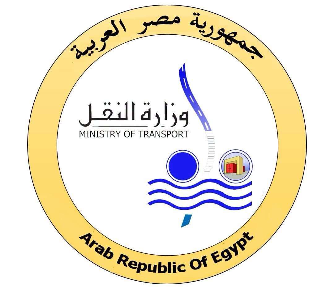 النقل تكشف حقيقة تقدم أعضاء غرفة الملاحة البحرية بالتماس إلى رئاسة الجمهورية بسبب شركات إماراتية