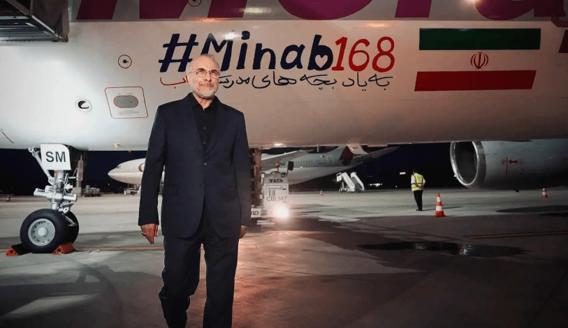 الوفد الإيراني يصل زيورخ استعداداً لمباحثات فنية مرتقبة مع الولايات المتحدة