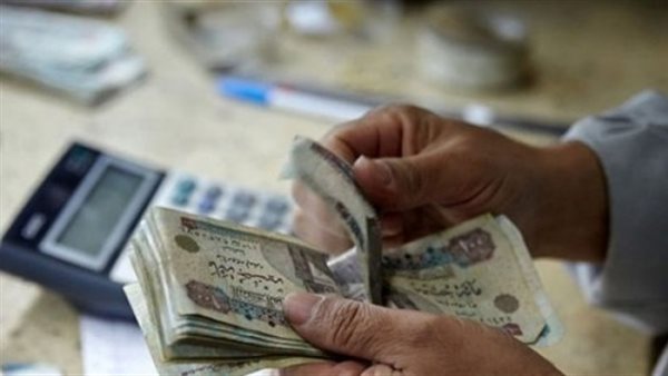 انطلاق صرف معاش تكافل وكرامة يونيو 2026