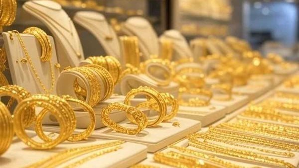 انفراجة مفاجئة في سعر الذهب اليوم في مصر مع بداية الأسبوع