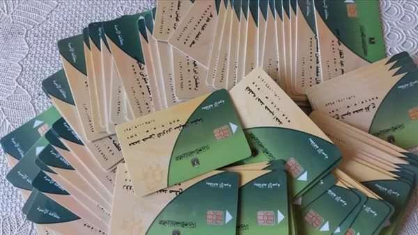 بعد الحذف من المنظمة.. خطوات وطرق استعادة بطاقة التموين