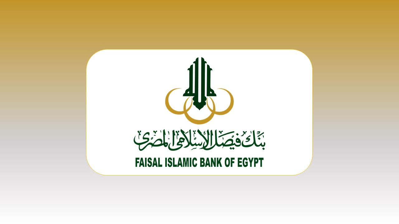 بنك فيصل الإسلامي المصري يطرح عقارات للبيع بالمزاد العلني في القاهرة والإسكندرية والشرقية والغربية.. تعرف على التفاصيل