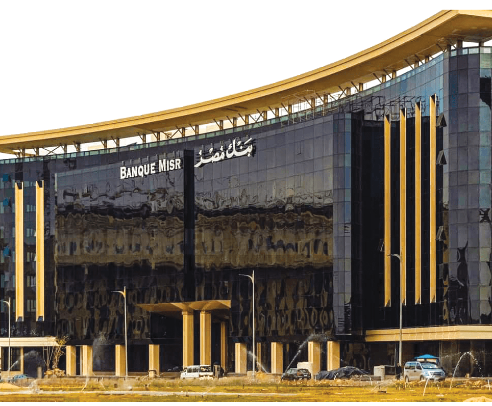 بنك مصر يرفع العائد على شهادة القمة الثلاثية ليصل إلى 17.85% سنويًا ويطلق باقة من الشهادات الادخارية الجديدة