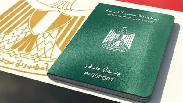 بوابة رقمية تعيد رسم المشهد في استخراج جواز السفر.. تسهيلات غير مسبوقة